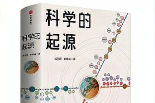 记者：切尔西正与南安普顿商谈拉维亚转会，双方都希望达成协议